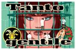 Tanto gentile